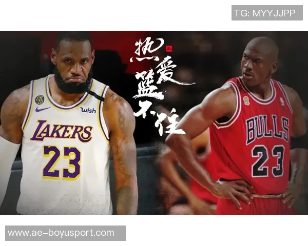 老詹广告策略引发热议张佳玮质疑乔丹是否会如此炒作