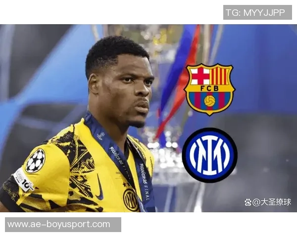 国米因邓弗里斯伤缺至三月初积极寻求冬窗右后卫引援方案