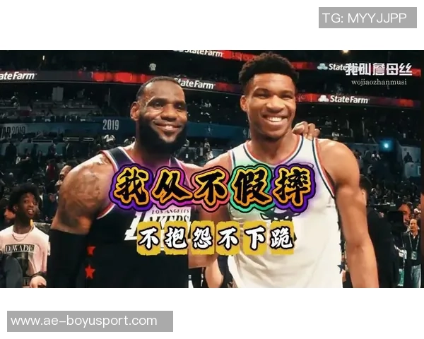 湖人追逐字母哥只是球迷幻想他们正冷静评估市场并不急于交易