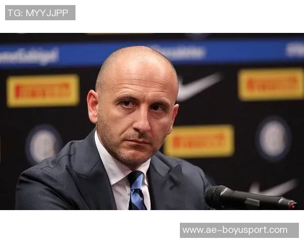 国米总监早已关注博尼2400万欧元投资明智之举