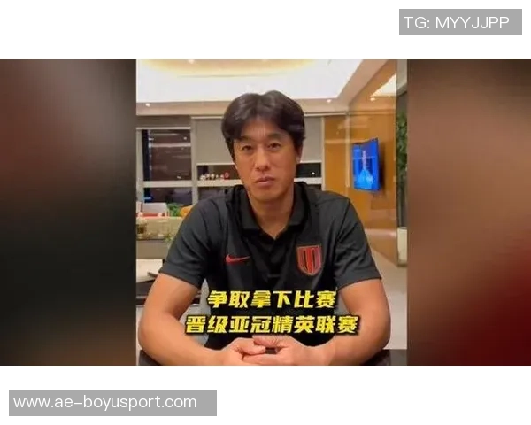 徐正源谈亚冠备战：失利河南令人失望全力以赴迎战首尔FC