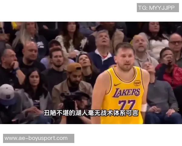 湖人三大核心携手发力挡拆战术每回合得分领先联盟排名第一