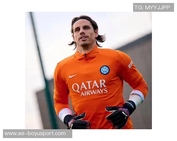 国米门将索默表现不佳成球队隐患本赛季屡次失误引发担忧 国米门将索默表现不佳成球队隐患本赛季屡次失误引发担忧