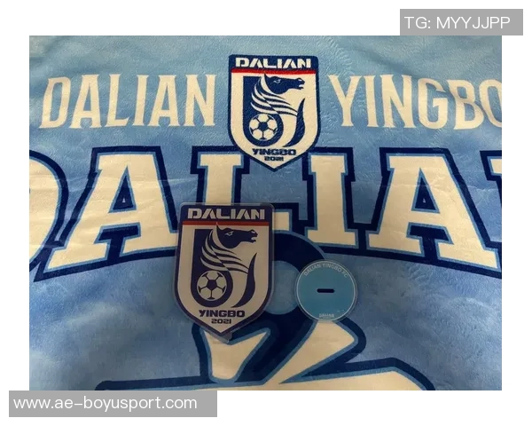 大连英博贺信寄语上海海港期待深化合作与交流共创美好未来 大连英博贺信寄语上海海港期待深化合作与交流共创美好未来