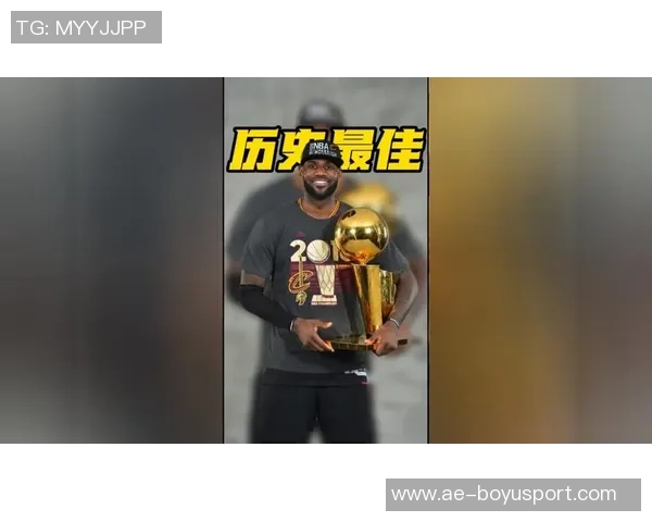 夸梅谈詹姆斯是GOAT合作经历引发流量热潮的背后故事