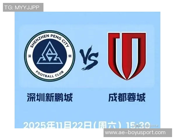 深圳新鹏城宣布中超收官战门票全场仅售60元今日18点正式开售 深圳新鹏城宣布中超收官战门票全场仅售60元今日18点正式开售